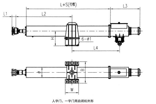 人字闸一字闸集成液压启闭机安装尺寸参数及和安装结构图