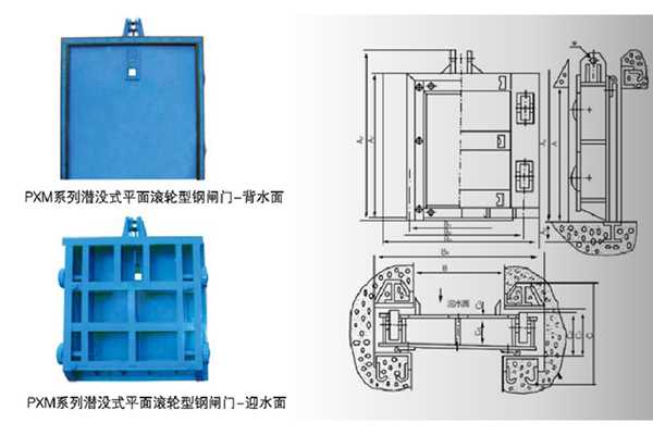 潜孔式钢制闸门安装布置图
