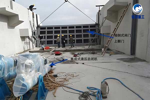 水利自控翻板闸门老旧设备升级改造技术参数|智启新流：让老闸门重焕生机